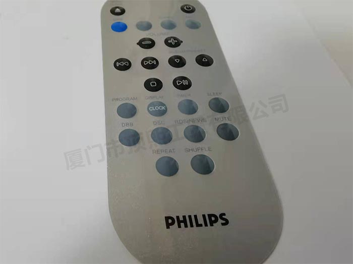PHILIPS Remote control button